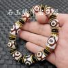 Pulsera de jade con cuentas Sky de tres ojos en blanco y negro Jarrón con cuentas Sky de nueve ojos verdes Pulsera luantong de cuentas Sky Pulsera retro Wenwan