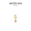 Aretes de Plata Esterlina S925 Individuales de Lujo Accesible Diseño Nicho Exquisito Patrón de Pin Troyano Hebillas para Oreja Joyería Simple Versátil