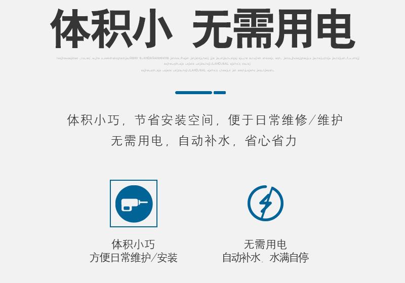 7（详情）_02