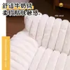 Nuevo Sofá para Mascotas, Adecuado para Todas las Estaciones, Piel de Conejo Engrosada, Cómoda Cama Grande para Gatos, Sencillo Sofá Cama Grande para Perros