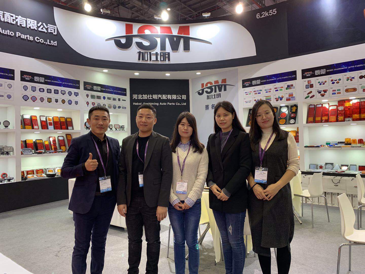 微信图片_20181128144013