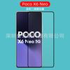 Adecuado para película templada de pantalla de impresión de seda millet poco x6 neo dos películas de vidrio fuerte película millet POCO X6 NEO