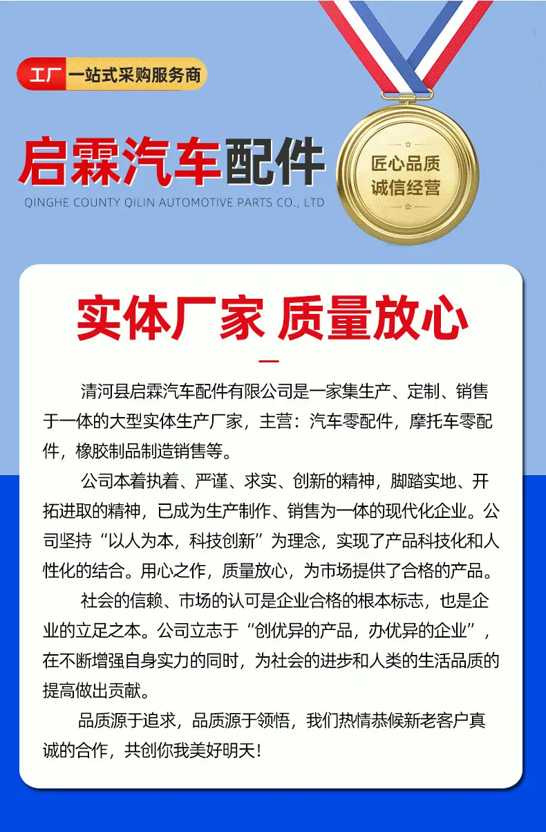 详情_03.jpg