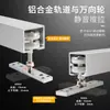 Porta de Correr Dobrável Divisória de Cozinha Porta e Janela Roda de Suspensão Trilho Deslizante Acessórios de Hardware Porta de Madeira Trilho Deslizante Oculto