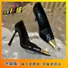 Elegantes Tacones Altos Metálicos de Punta Cuadrada para Mujer, Nuevo Modelo 2025, Boca Baja Negra, Zapatos de Tacón de Aguja Sexys y Elegantes para Mujer