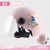 Casco para coche eléctrico adulto pintura de dibujos animados conejo espacial con lámpara reflectora coche de batería casco de verano venta al por mayor de fábrica