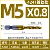 Machuelo compuesto de perforación y roscado integrado, acero de alta velocidad recubierto de titanio, para uso en máquinas de hacer agujeros, roscar y avellanar, con vástago hexagonal y broca de avellanado y roscado en espiral