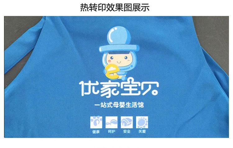 优化_03