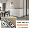 Rodapié Autoadhesivo Imitación Mármol, Línea de Cintura, Línea de Esquina, Pegatina para Esquina de Pared, Repisa de Ventana, Papel Tapiz de Azulejo