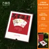 Caja de Regalo de Pasteles de Luna de Mediados de Otoño 2026, Caja de Regalo Souvenir de Mediados de Otoño, Marco de Fotos Portátil de Alta Gama, Venta al por Mayor de Embalaje para Pasteles de Luna de Mediados de Otoño