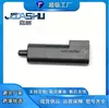 Fornecimento Direto da Fábrica Sensor de Temperatura Externa do Carro para 6M5T-10K936-Ac 6M5T10K936Ac
