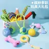 Brinquedos para Cachorro, Brinquedos Resistentes a Som e Mordidas, Pelúcia de Corda de Algodão Ursinho Teddy Corgi, Para Roer e Limpar os Dentes, Treinamento Interativo para Cães Pequenos e Médios