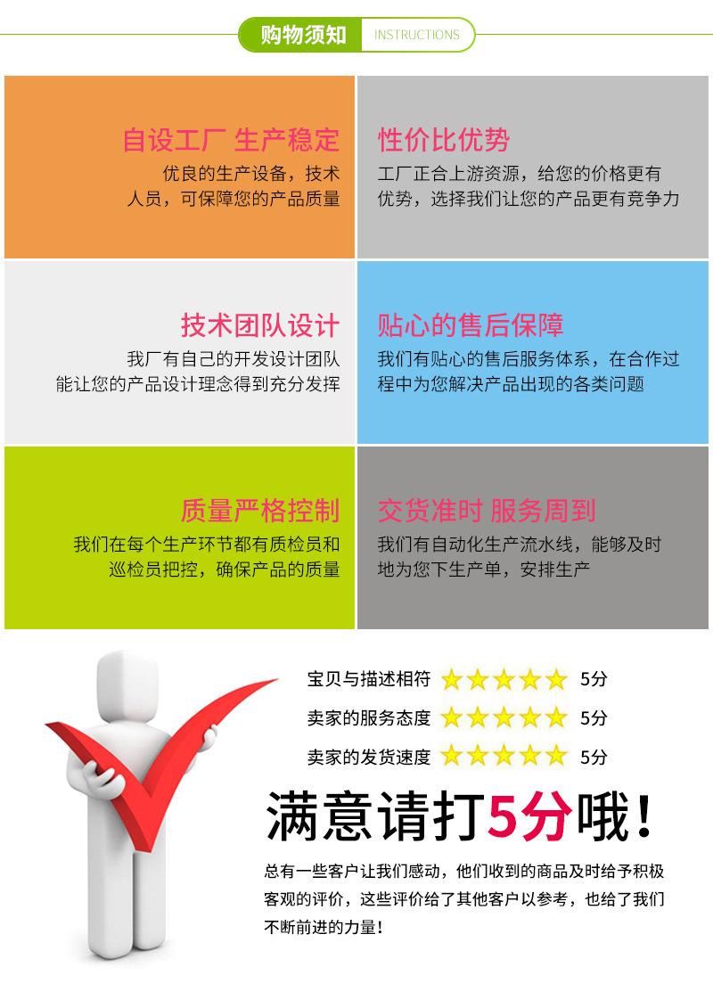 麻布袋-恢复的_09