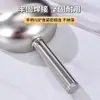 Pala de Hielo Gruesa No Magnética de Acero Inoxidable 304, Pala para Harina, Pala para Granos, Pala para Cubitos de Hielo, Pala Multifuncional para Alimentos para Tiendas de Té con Leche y Supermercados