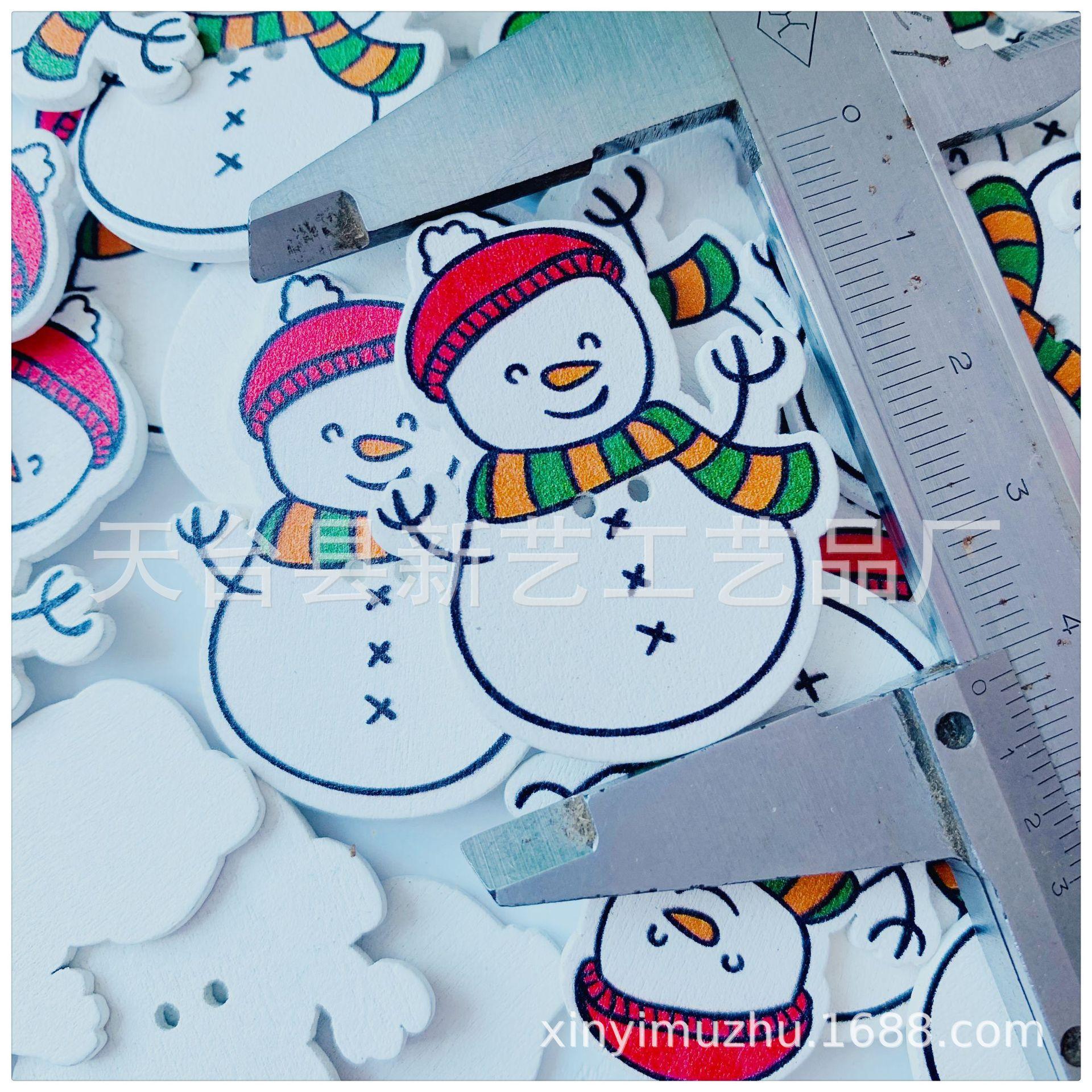 雪人1 (2)