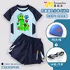 Traje de baño de dos piezas para niño de Minecraft Creeper, Set de natación de verano liso y delicado con colores contrastantes, con gorro y gafas de natación