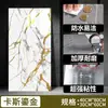 Adesivos de Parede Imitando Azulejo com Padrão de Mármore, Autoadesivos, Impermeáveis e à Prova de Umidade, Decoração de Parede de Fundo de TV para Sala de Estar, Papel de Parede Espessado