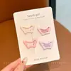 Presilha de Cabelo Estrela Rosa Fofa para Crianças, Piranha Lateral para Bebês Meninas, Presilha para Franja da Testa, Acessório de Cabelo