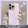Patrón de concha degradada para funda de teléfono Apple 16promax 13 película de lente todo incluido 15 sentido avanzado 14 simple 11