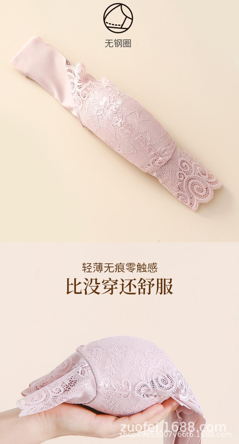 描述图_2.jpg