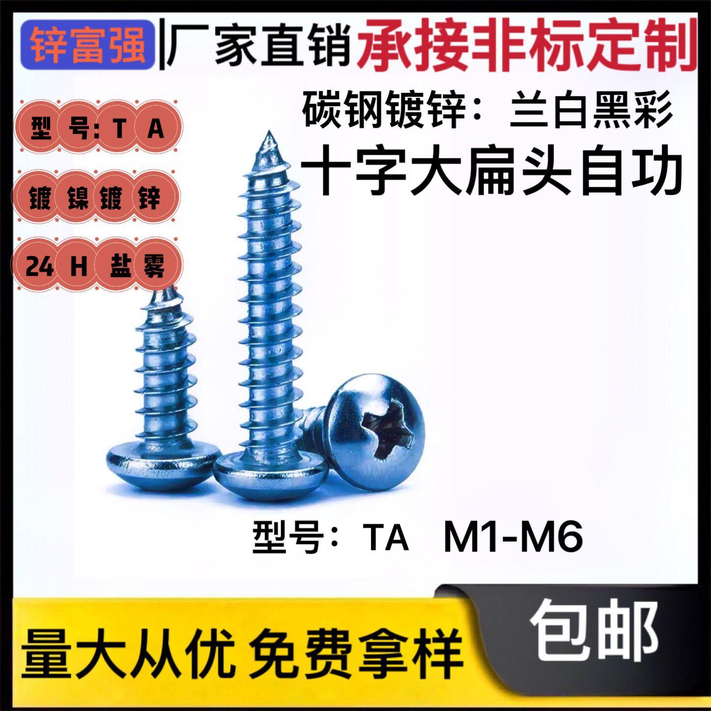 QQ图片20230924103651