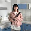 Chaqueta Corta Estilo Coreano 2026 Nueva Ligera con Cuello Alto para Viajes Diarios, Estilo Dulce y Fresco, Alta Calidad, Top Casual y Ligero para Mujer