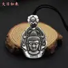 Collar con Colgante de Plata de 99 Pies del Año del Buey Ocho Deidades Protectoras Zodiaco Masculino Seis Caracteres Manifiesto Benmingfo