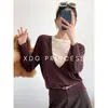 Tienda Insignia Shanghai Dan Nong/Suéter de Punto de Lana con Bloques de Color y Cuello en U, Falso Dos Piezas, Pulóver para Primavera y Otoño