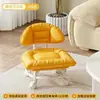 Sillón Sofá Giratorio, Taburete Pequeño, Silla con Respaldo Suave Acolchado, Sillón Sofá Perezoso, Silla Multifuncional para Cambiar Zapatos, Taburete Bajo con Ruedas