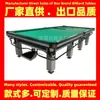Pakistán Pirámide Rusa Snooker Pool Americano Mesa de Billar Rusa Fabricante Suministro Directo