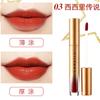 Ramila lápiz labial líquido mate brillo de labios gloss de labios tinte de labios líquido para labios no se decolora fácilmente no se transfiere fácilmente a la taza pintura de labios 3.8g