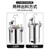 Olla a Presión de Acero Inoxidable de 10L Pistola Pulverizadora Pintura Pintura de Látex W-77 Calibre Grande Bolsa de Agua Imitación Mármol Pistola Pulverizadora para Sandblasting
