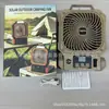 Ventilador solar para acampar al aire libre