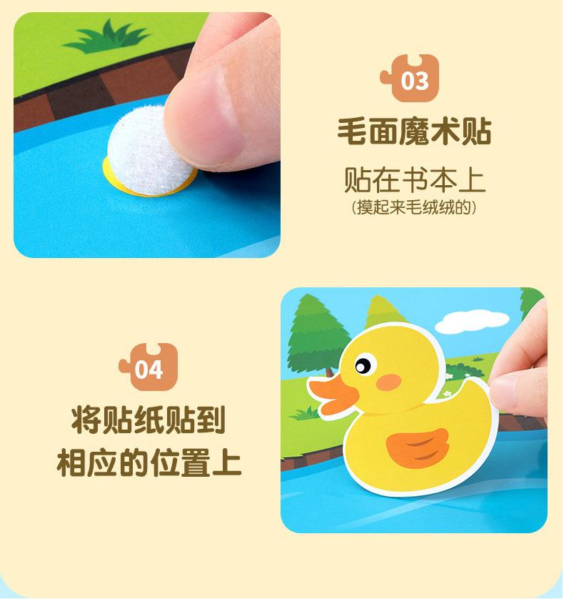 详情页_12.jpg