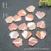Pétalas de Jade 18x19mm Padrão Dragão Natural Flor de Pessegueiro Jade Pétalas de Peônia DIY Presilha Estilo Antigo Presilha de Jade Acessórios de Flor