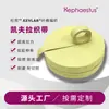 Fornecimento de Fita Kevlar Aramida de 10mm 25mm, Cinta Kevlar de Emergência contra Incêndio, Fita Aramida de 50mm