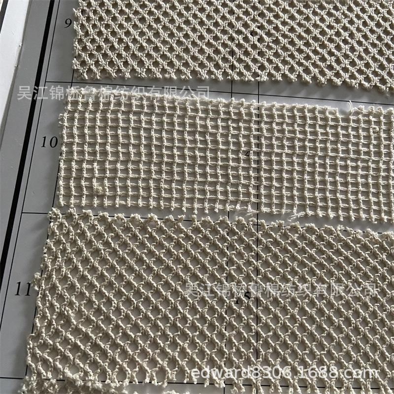 棉网眼布13.jpg