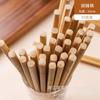 Chopsticks de bambu direto da fábrica 10 pares para uso doméstico pauzinhos de madeira maciça sem tinta sem cera bambu natural restaurante Restaurante bambu antiderrapante