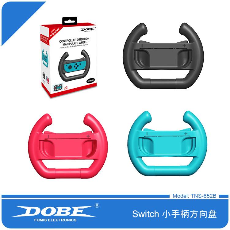 Switch 小手柄方向盘 TNS-852B 1