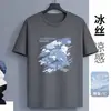 Camiseta de Manga Corta Transpirable de Secado Rápido de Seda Helada Transfronteriza de Verano Delgada Casual Deportiva Cuello Redondo Cómoda Ropa de Tallas Grandes