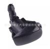 Aplicable a Toyota Corolla Camry BYD Cabezal rociador de limpiaparabrisas 85381-12050