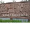 Mural de piedra de granito con relieve de figura cuadrada histórica y cultural, paisaje de jardín
