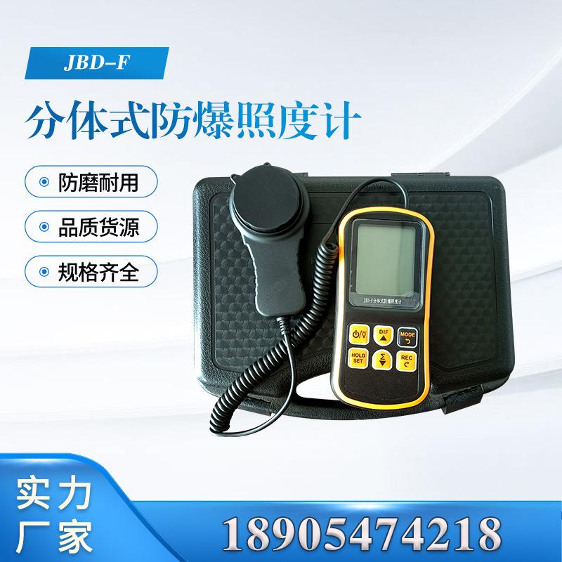汇业主图模板18905474218