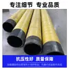 Manguera de succión y descarga con brida de gran diámetro para obras de construcción, manguera de extracción de lodo para drenaje de zanjas de cimentación, manguera personalizada para dragado y limpieza de ríos