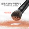 13 pinceles de maquillaje para ojos negros, bolsa de cuero para pinceles de maquillaje, juego completo portátil de pinceles de maquillaje al por mayor, una generación de cabello