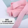 Accesorios para prendas con borde elástico, tiras de borde enrollable, tela para ropa, banda elástica de alta elasticidad, cinta plegable de nailon, cinturón decorativo