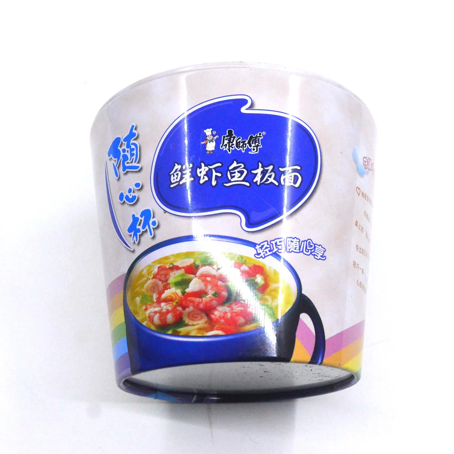马口铁食品罐