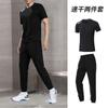 Conjunto Casual Esportivo de Seda Gelo Masculino Verão Masculino Outdoor Gola Redonda Manga Curta Fino Elástico Respirável Duas Peças