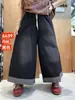 2026 Primavera Nuevo Estilo Jeans Rectos Artísticos de Lunares Sueltos Versátiles Parche de Raya Pantalones Largos Casuales Venta al por Mayor
