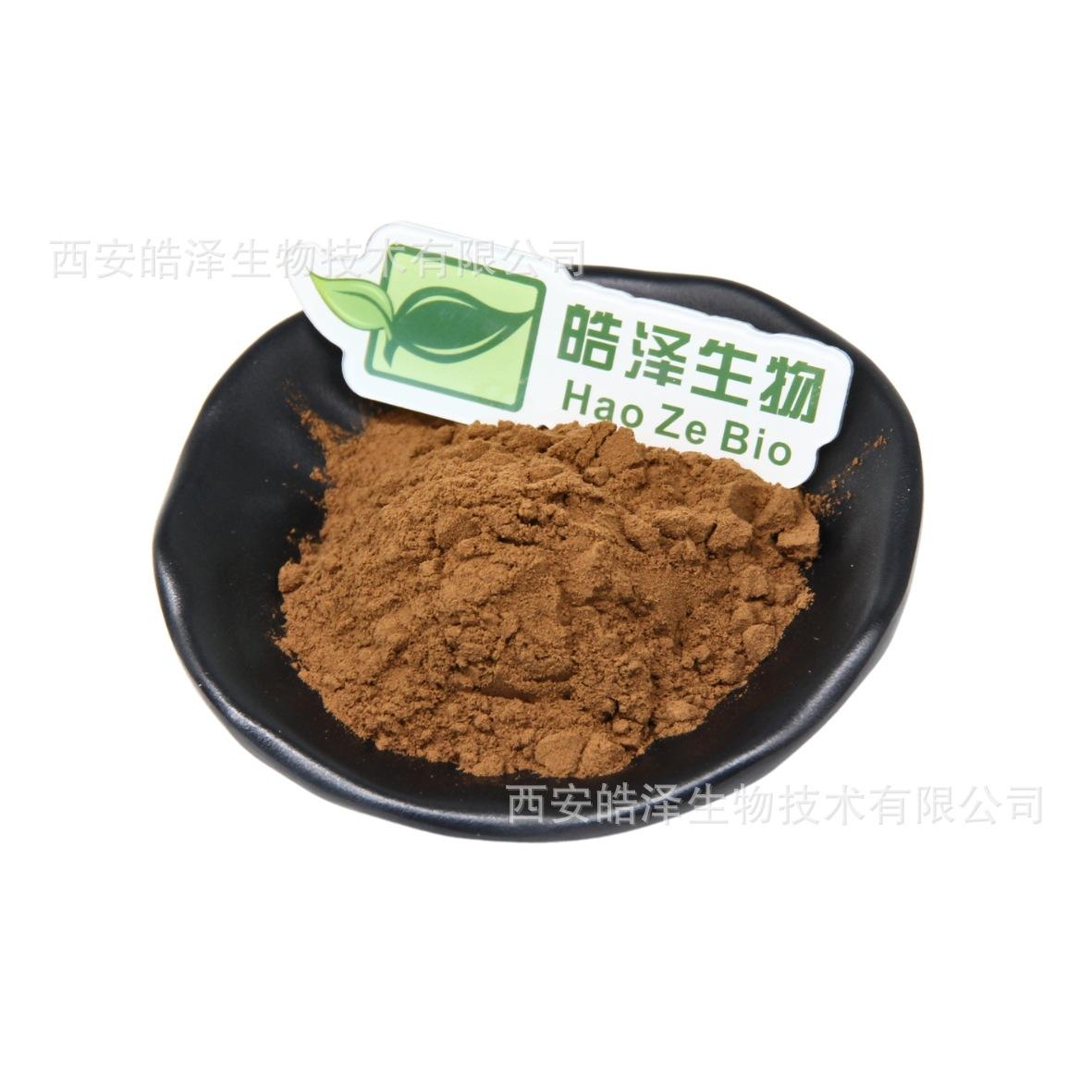 淫羊藿  (5).jpg